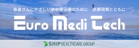 ユーロメディテック株式会社